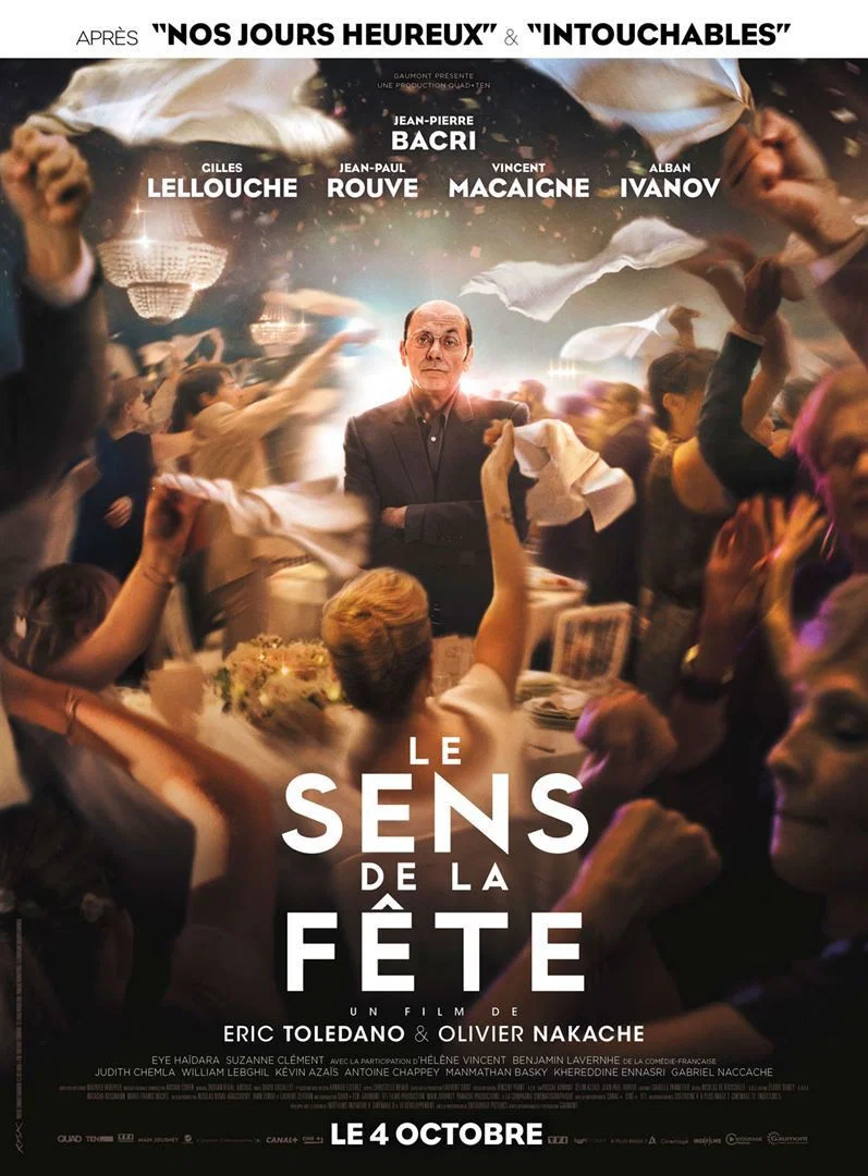 el poster de la fiesta